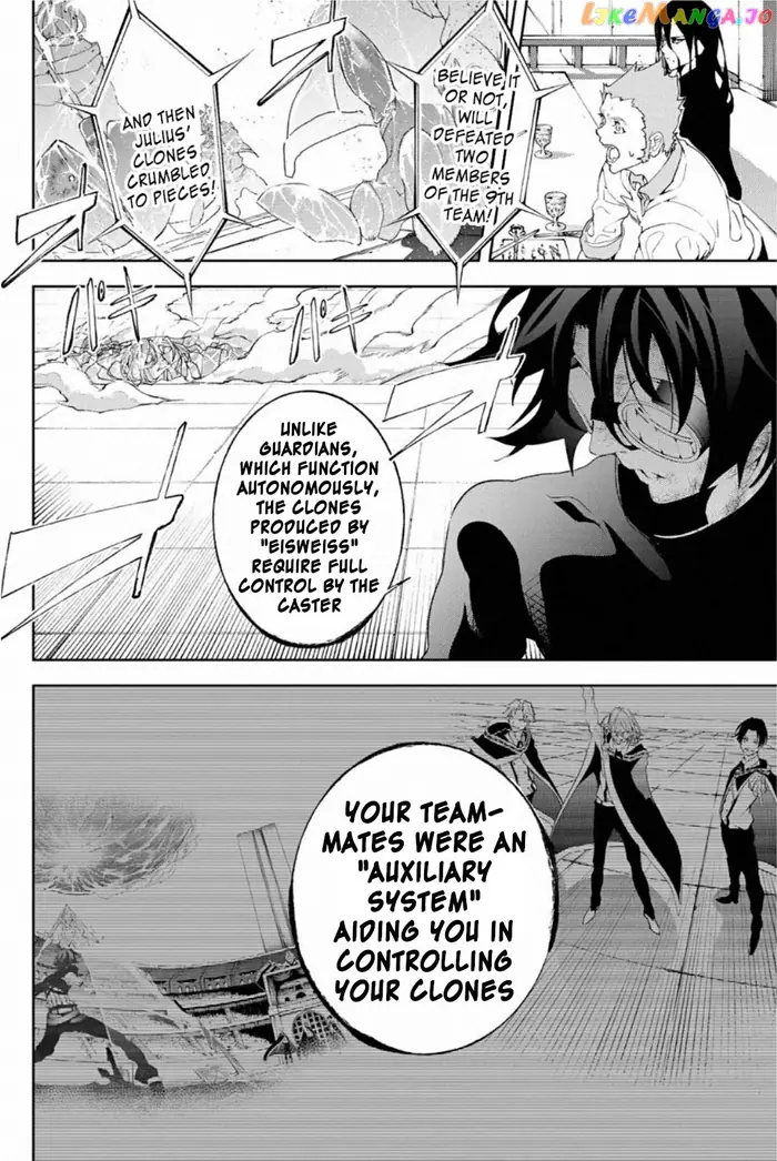 Wistoria: Wand and Sword Chapter 10 image 02_optimized